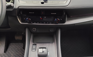 Nissan QASHQAI 2024